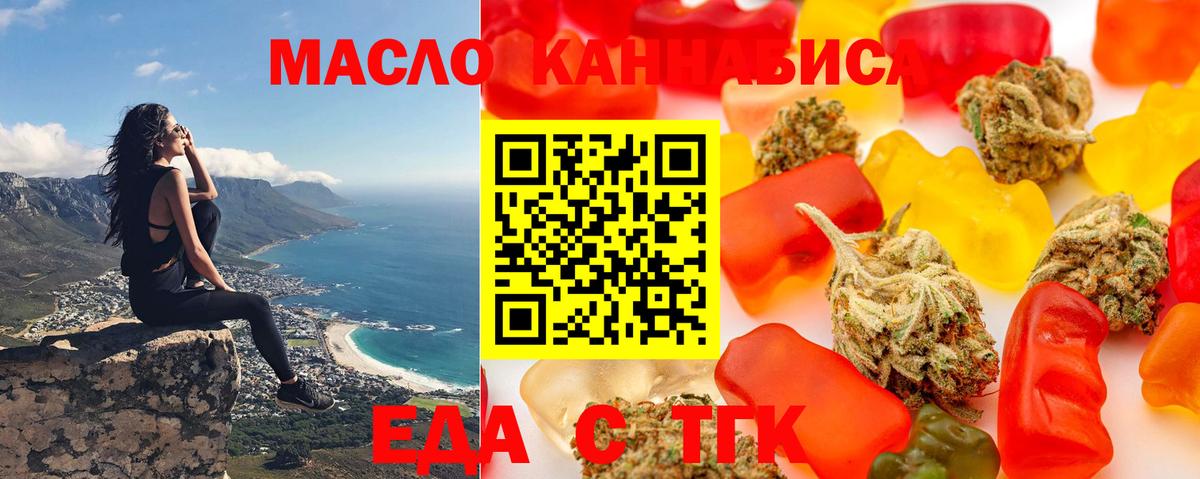 Метамфетамин Малоярославец
