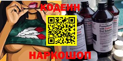 героин Гусь-Хрустальный