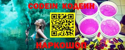 ALPHA-PVP Гусиноозёрск