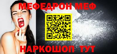 героин Гусь-Хрустальный