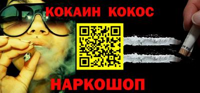 ALPHA-PVP Гусиноозёрск