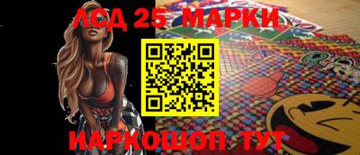 ALPHA-PVP Гусиноозёрск