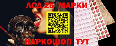 героин Гусь-Хрустальный