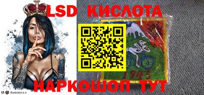 кокаин Гусев