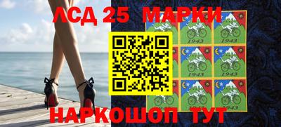ALPHA-PVP Гусиноозёрск