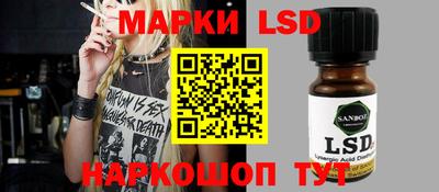 героин Гусь-Хрустальный