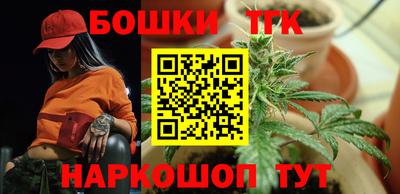кокаин Гусев