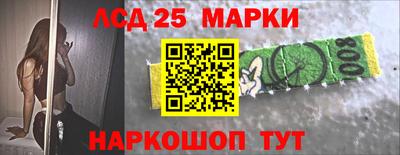 кокаин Гусев