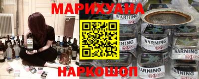 ALPHA-PVP Гусиноозёрск