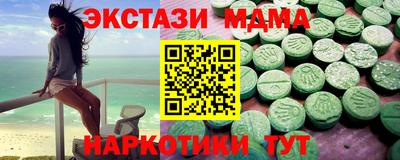 героин Гусь-Хрустальный
