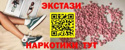 кокаин Гусев