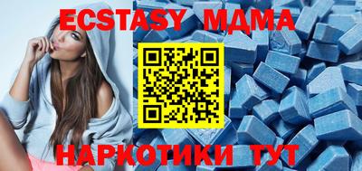 ALPHA-PVP Гусиноозёрск
