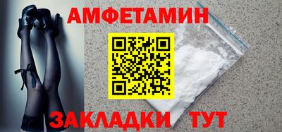 кокаин Гусев