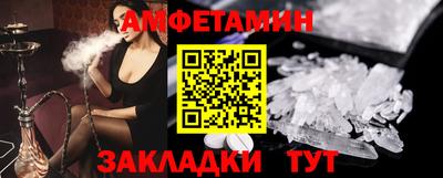 кокаин Гусев
