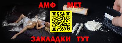 героин Гусь-Хрустальный