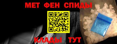 кокаин Гусев