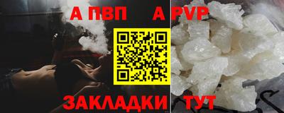 героин Гусь-Хрустальный