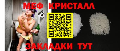 кокаин Гусев