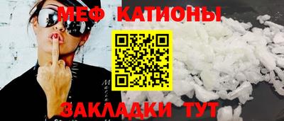 героин Гусь-Хрустальный
