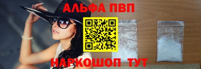 кокаин Гусев
