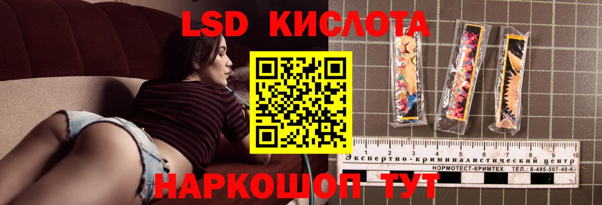 Мефедрон   Малоярославец  Вход с VPN  Канабис  COCAIN 